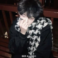 Vương Hoàng Tử Thiên