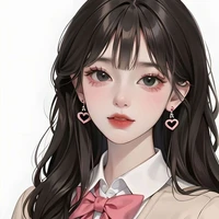 Nira