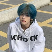 Dương Hồ Thiên Kỳ — Rio