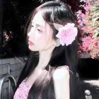 Đới Diệp Hân Nghiên — Su / Bamboo