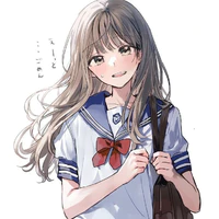 Yatsuhashi Hana