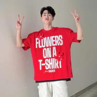 Vũ Đức Thịnh