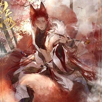 tửu mộng hi