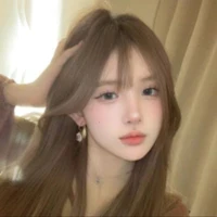Phương Nhã (ely)