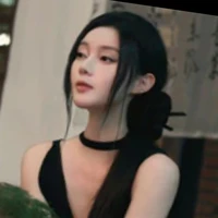 Nhạc Thanh (nyco)