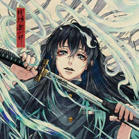 Muichiro