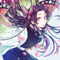 kanae