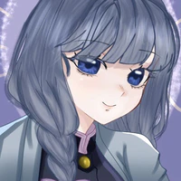 kakine