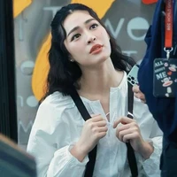 Quảng LingLing - [chị]