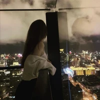 Kiều Xử Nữ