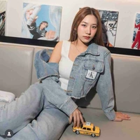 Irin