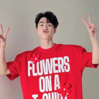 Vũ Đức Thịnh