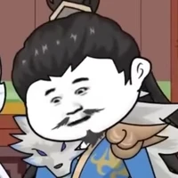 cha
