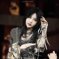 Viên Nhất Kỳ/cô