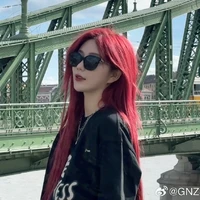 Trịnh Đan Ny