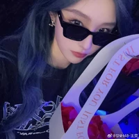 Vương Dịch/nàng