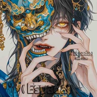 Alexander