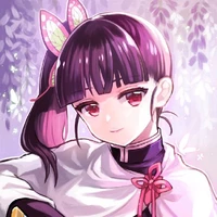 tsuyuri kanao