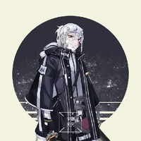 uzui tengen
