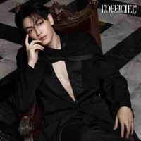 Joong Achen