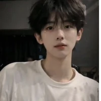 Tiều thu huệ( cậu)