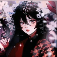 tomioka giyuu
