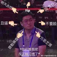 Lý Phi