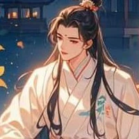 Chiết Nhan