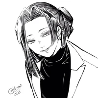 Ubuyashiki Kagaya[B]