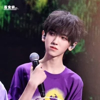 Tả Kỳ Hàm