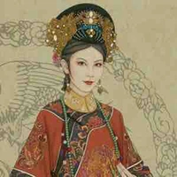 Nghi Tu