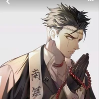 himejima gyomei