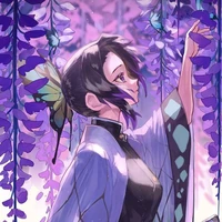 kochou shinobu