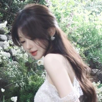 Lê Giai Nhiên