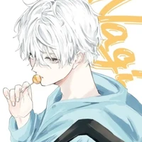 Seishiro Nagi
