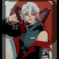 uizui