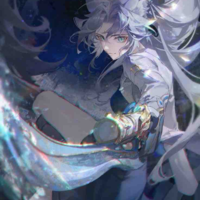 Feixiao