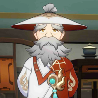 Huaiyan
