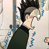 Shinazugawa Genya