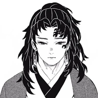 Tsugikuni Yoriichi