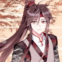 Thẩm Thứ (Occ tự tạo)