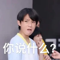 Vương Lỗ Kiệt