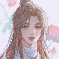 tạ liên