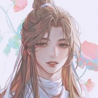 tạ liên