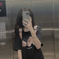 Mỹ Duyên