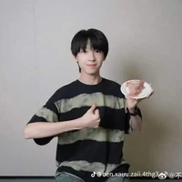 dương bác văn ( gã )
