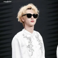 Nghiêm Hạo Tường