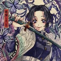 Koucho Shinobu