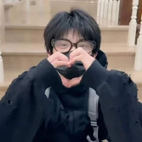 Trương Hàm Thụy