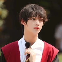 Đinh Trình Hâm